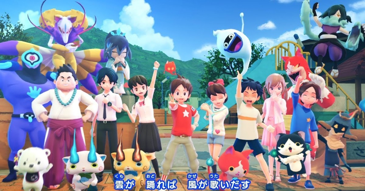 Japan: Yo-Kai Watch 4 Will Release On The Nintendo Switch 6th June