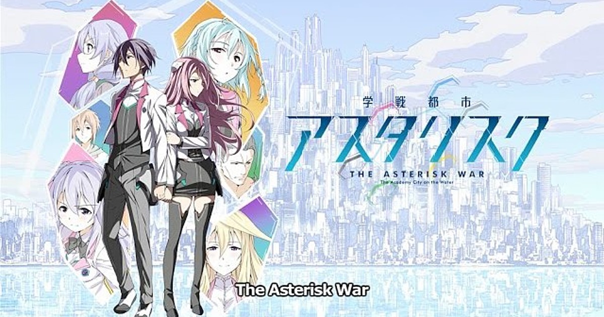 Gakusen Toshi Asterisk' Main Cast Announced 