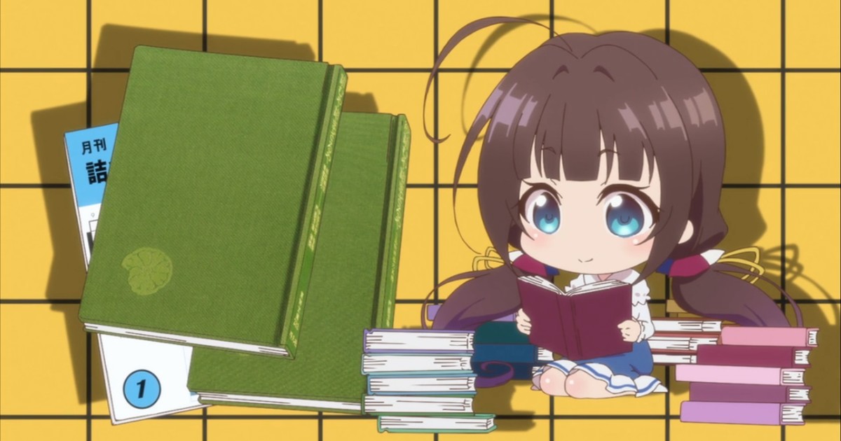 Anime Like The Ryuo's Work is Never Done!
