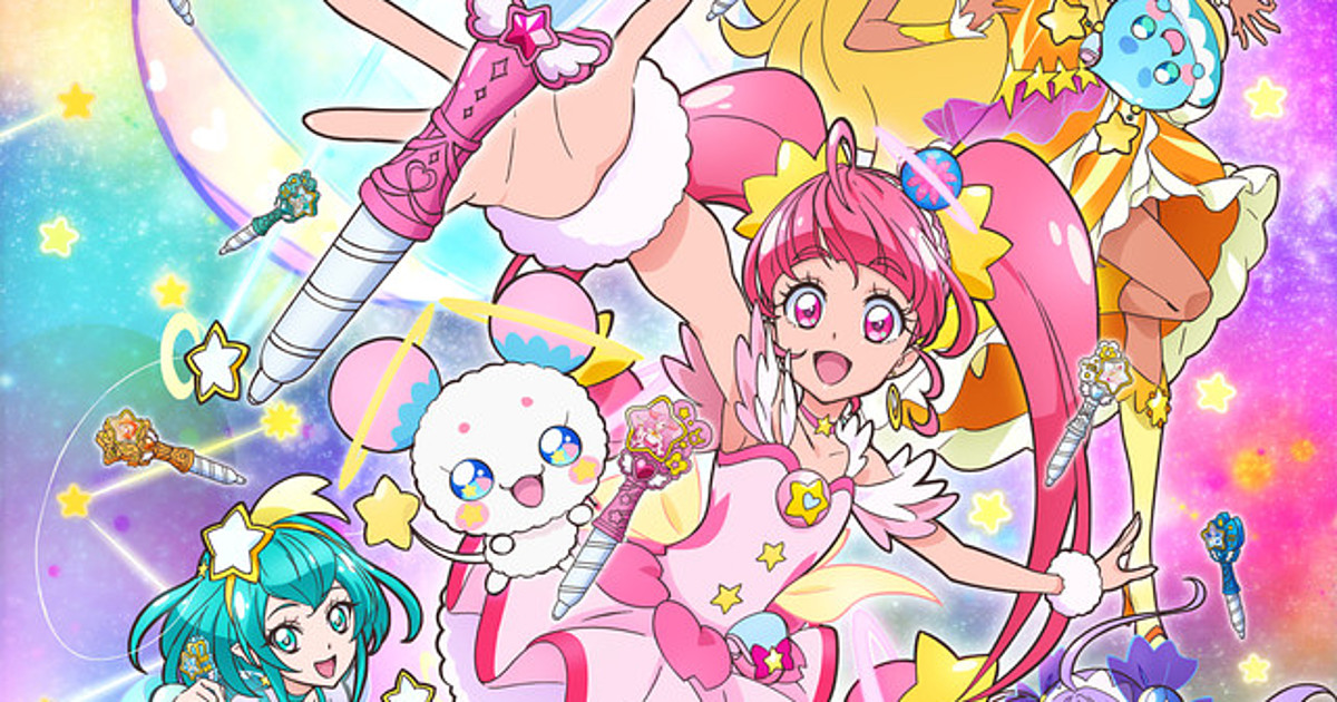 Stream Star Twinkle Precure TV Series Soundtrack - PaPePiPu