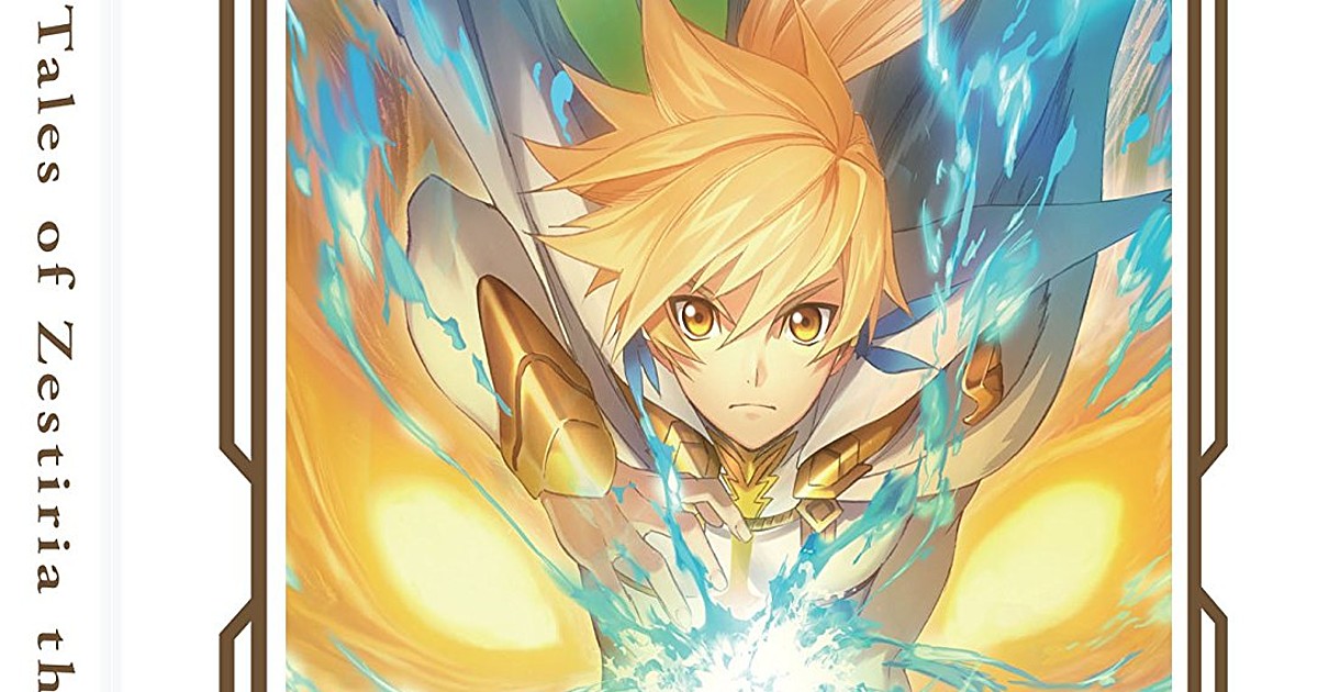 Tales of Zestiria the X - 05 - Anime Evo