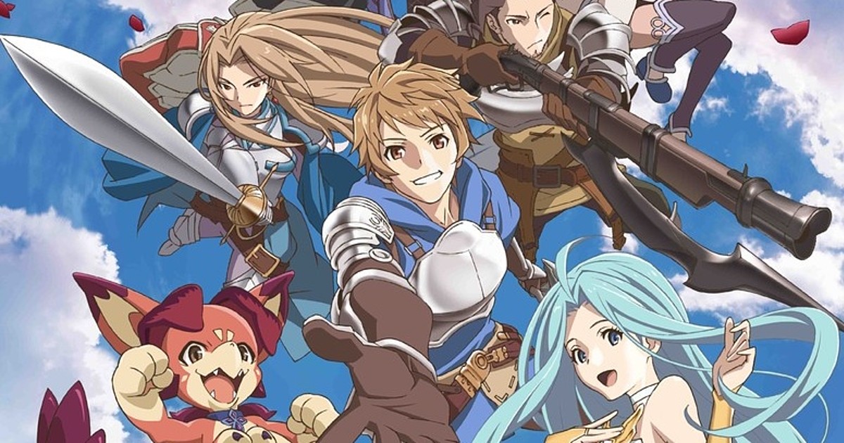 Granblue Fantasy: The Animation Season 2 The Town of Promises