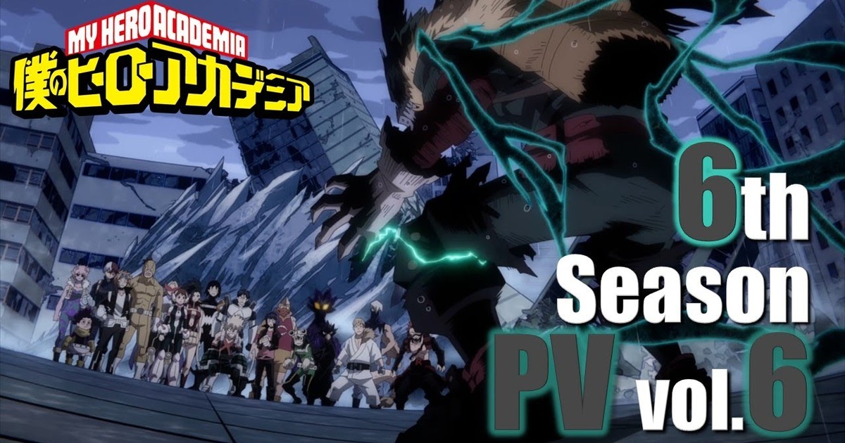 My Hero Academia Season 6 Episode 18 - The Dark Hero Arc Begins