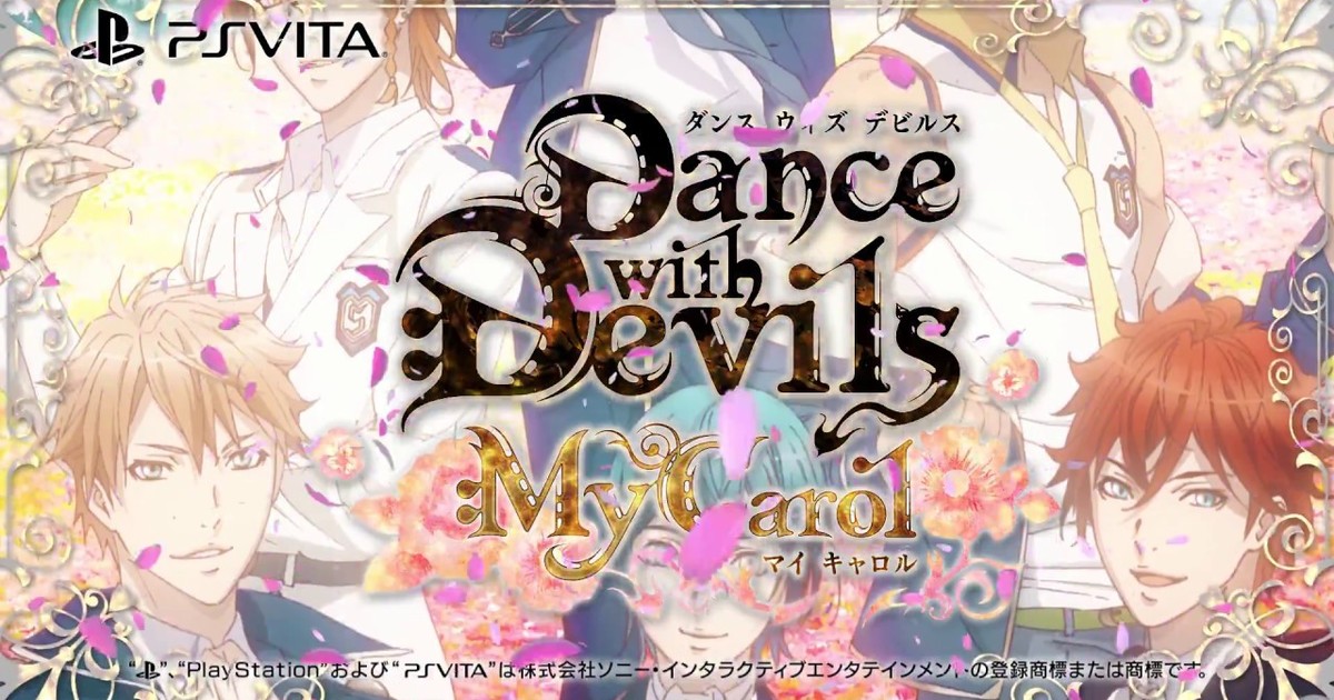 Dance With Devils Franchise Gets Fandisc Game, 3rd Stage Musical