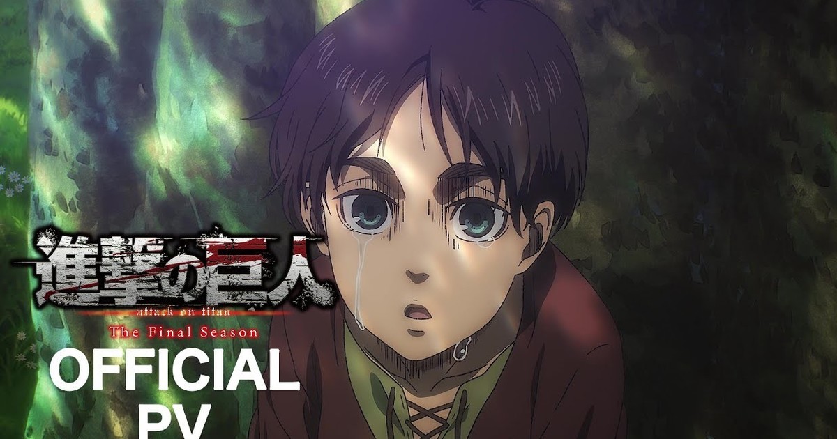 Anime News And Facts on X: Attack on Titan: Final Season Part 2 will air  in fall 2023 (Somewhere between October-December).   / X