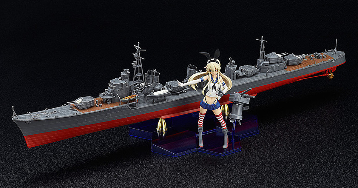 PLAMAX Shimakaze Figure Also Comes With 1/350 Scale Destroyer