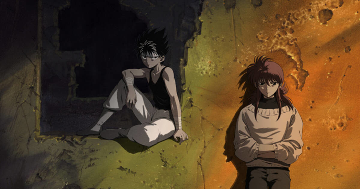 Yu Yu Hakusho Review: An Adaptation That Doesn't Measure Up