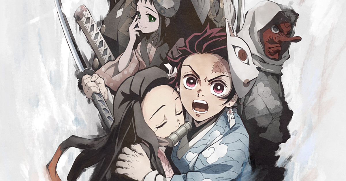 Episode 8 - Demon Slayer: Kimetsu no Yaiba [2019-05-27] - Anime News Network