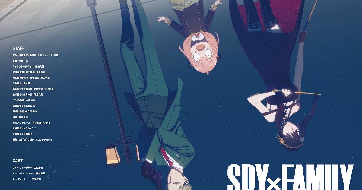 Spy X Family Episode 9 Release Date and Time for Crunchyroll -  GameRevolution