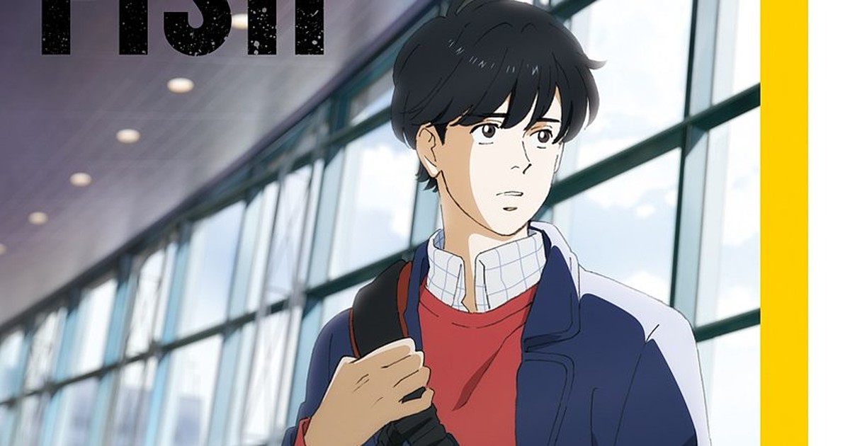 The Banana Fish (supervising) anime director Ayumi Yamada added