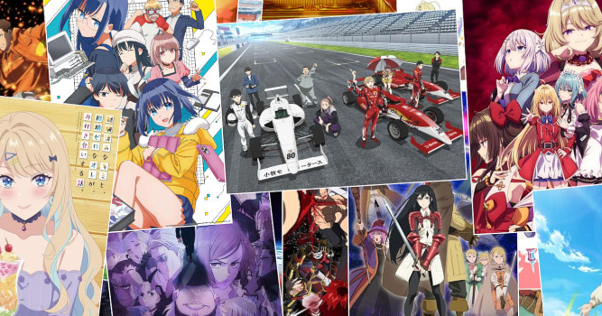 The 5 Best Anime Premieres of Fall 2023, Ranked