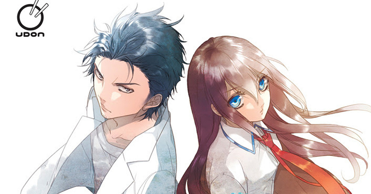 Steins;Gate: Comic Anthology Manga