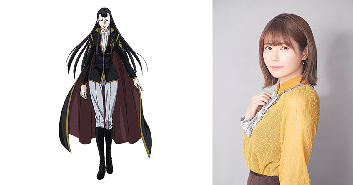 Noblesse Anime Casts Ayana Taketatsu, Itaru Yamamoto, Mutsumi Tamura - News  - Anime News Network