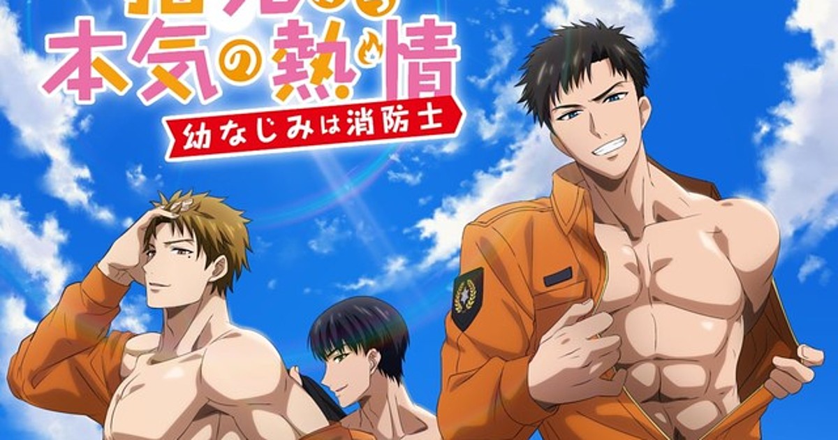 Firefighter Anime Fire Force Self-Censors in Response to Kyoto Animation  Arson Attack - Paste Magazine