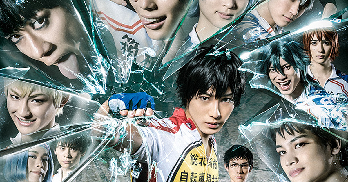 Yowamushi Pedal Limit Break Announces October 9 Premiere Date - Crunchyroll  News