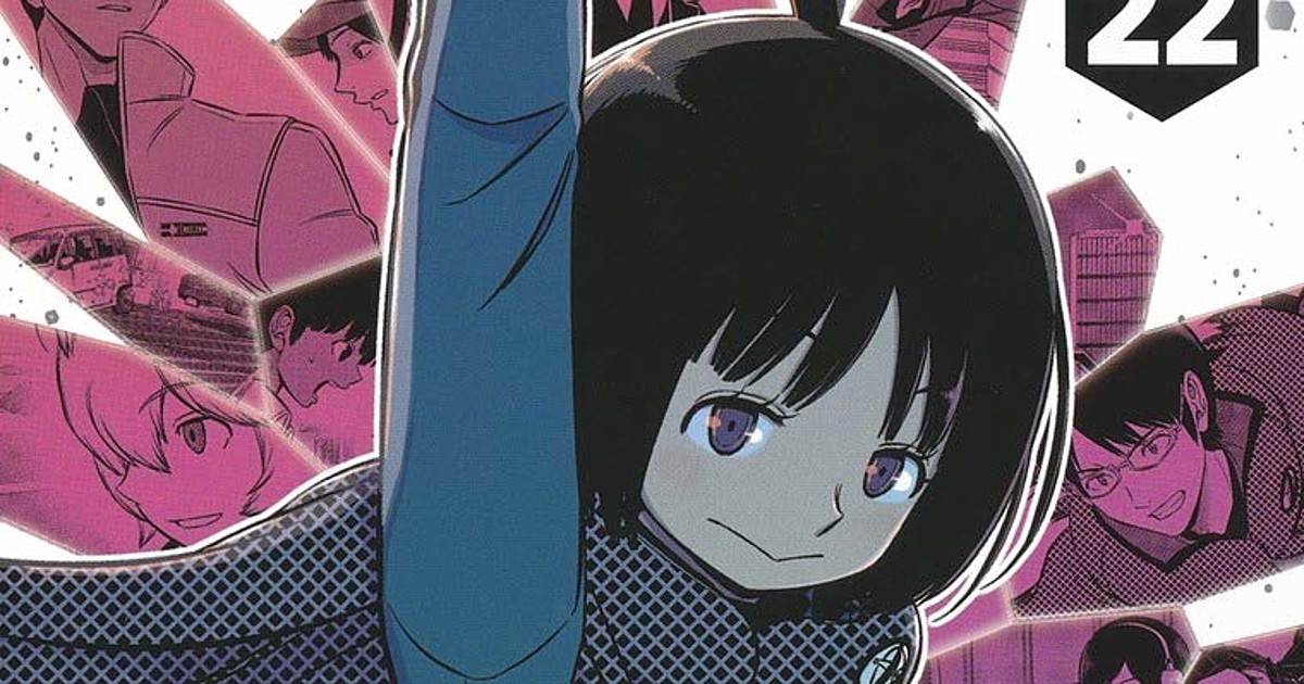 World Trigger Manga Takes 1-Month Break Due to Author's Health