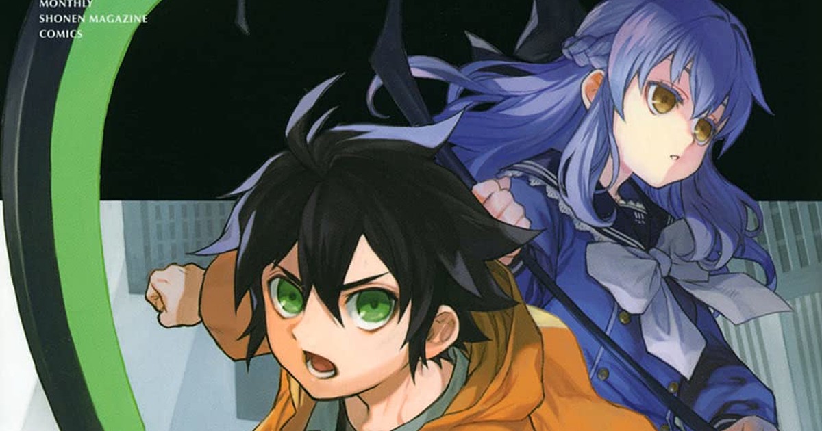 Seraph of the End – Guren Ichinose – English Light Novels