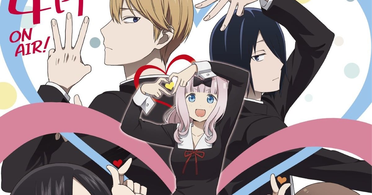 Kaguya-sama wa Kokurasetai' Announces Supporting Cast 