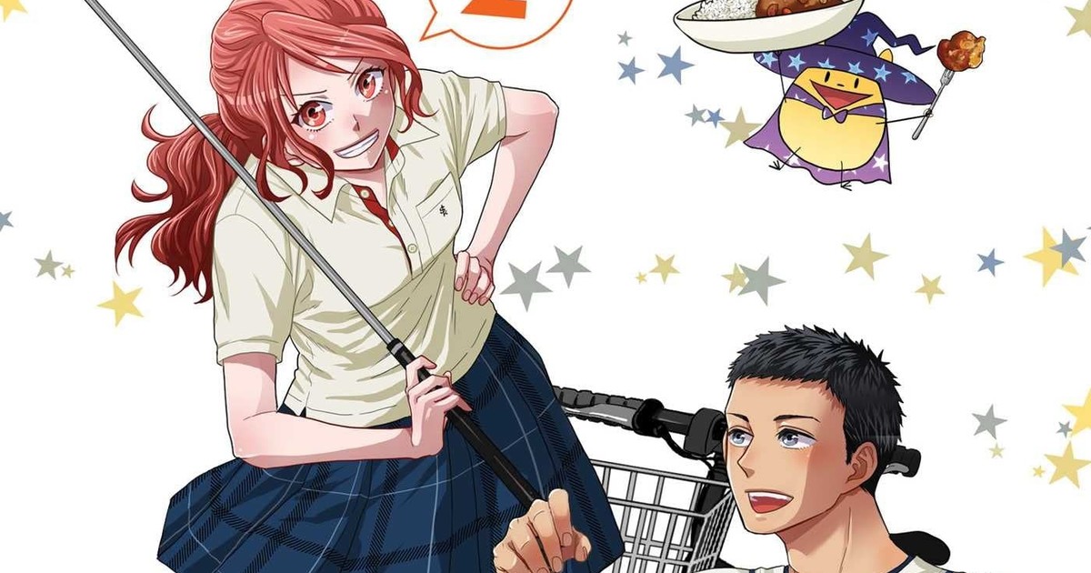 Manga 'Romantic Killer' Gets Anime Adaptation 