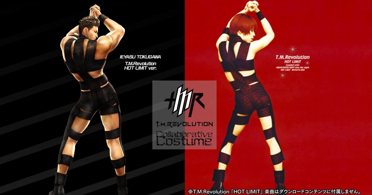 Sengoku Basara 4 Sumeragi Game S Crossover Costume Videos Streamed News Anime News Network