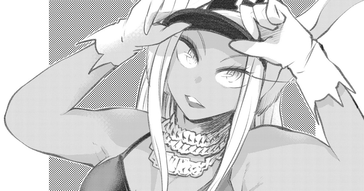 Harem camp
