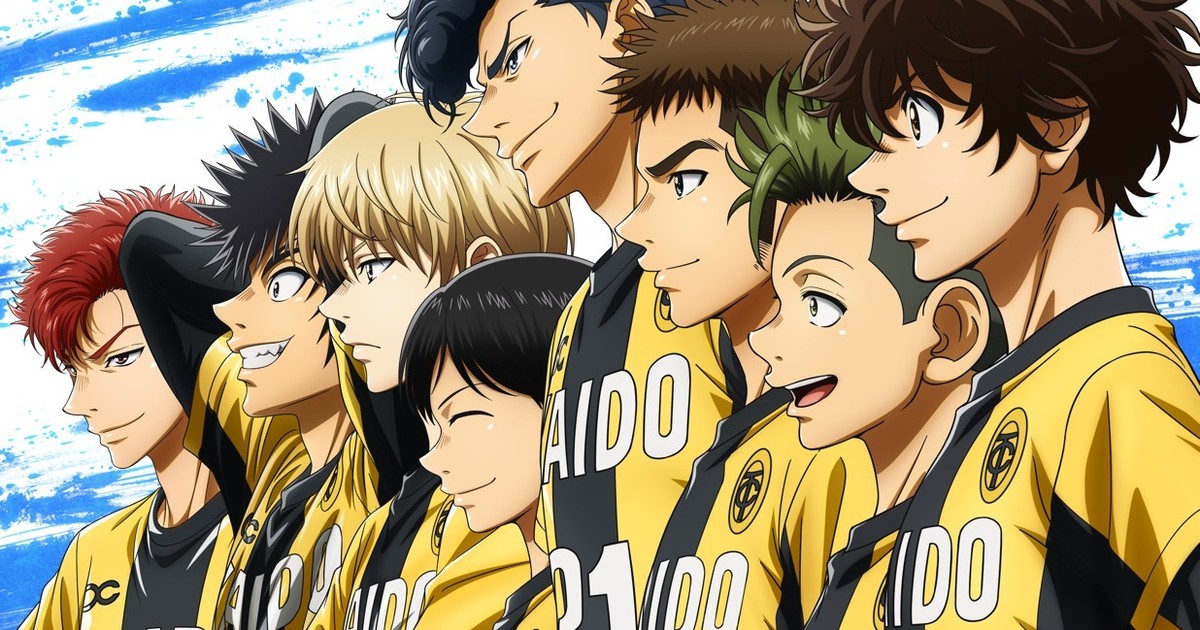 Aoashi Soccer Anime's Teaser Unveils Cast, Staff, April 2022 Debut - News -  Anime News Network