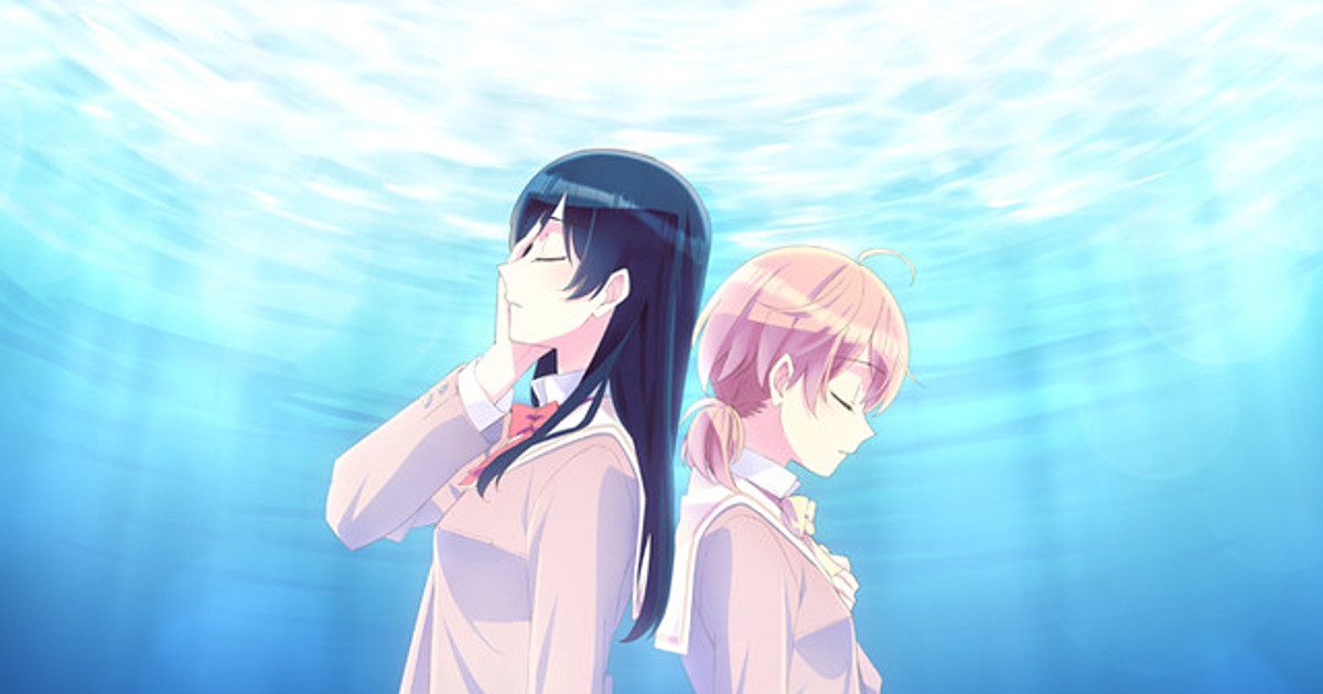 Yagate Kimi ni Naru  Yuri anime, Yuri anime girls, Yuri manga