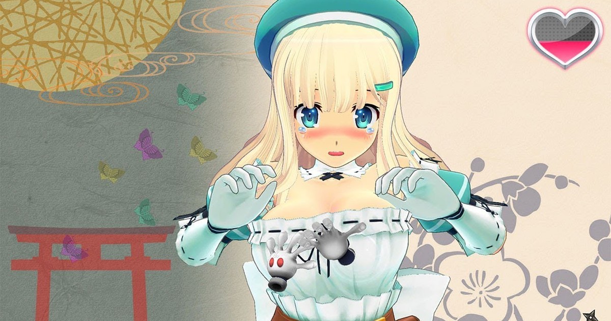 Trade In Senran Kagura Burst Re:Newal