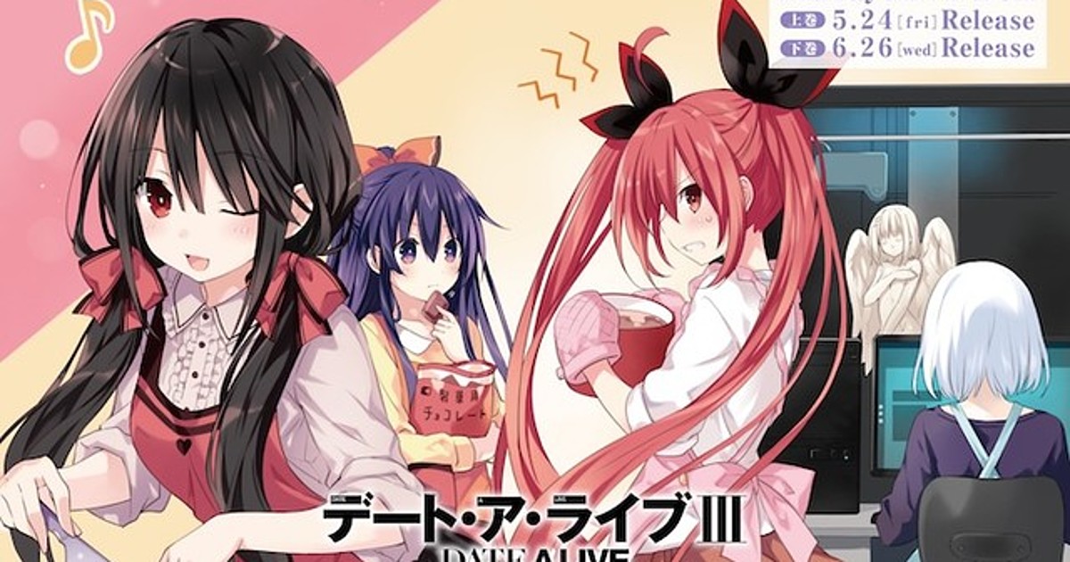Share The Valentine S Day Love Anime Style 18 Interest Anime News Network