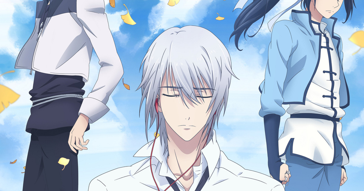 Anime Spotlight - Spiritpact -Bond of the Underworld- - Anime News