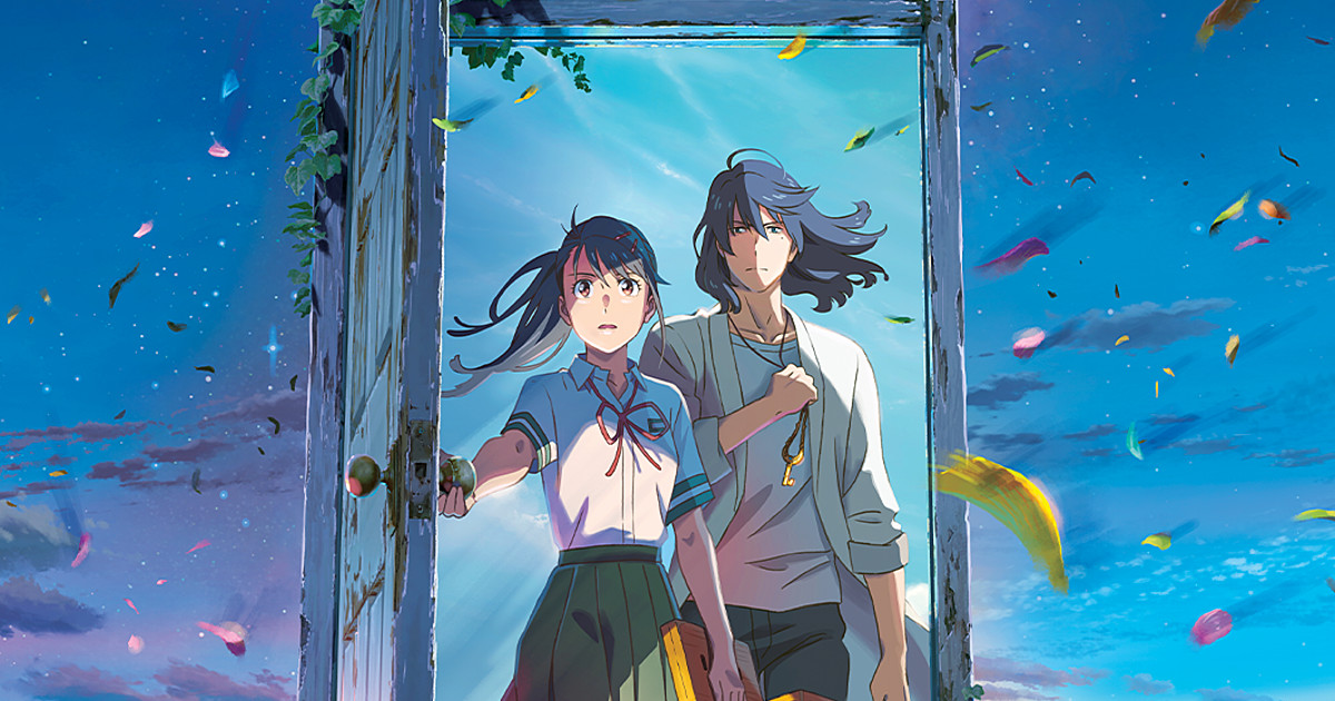 Anime Limited Reveals Makoto Shinkai's Your Name 4K Ultra HD Release  Details • Anime UK News