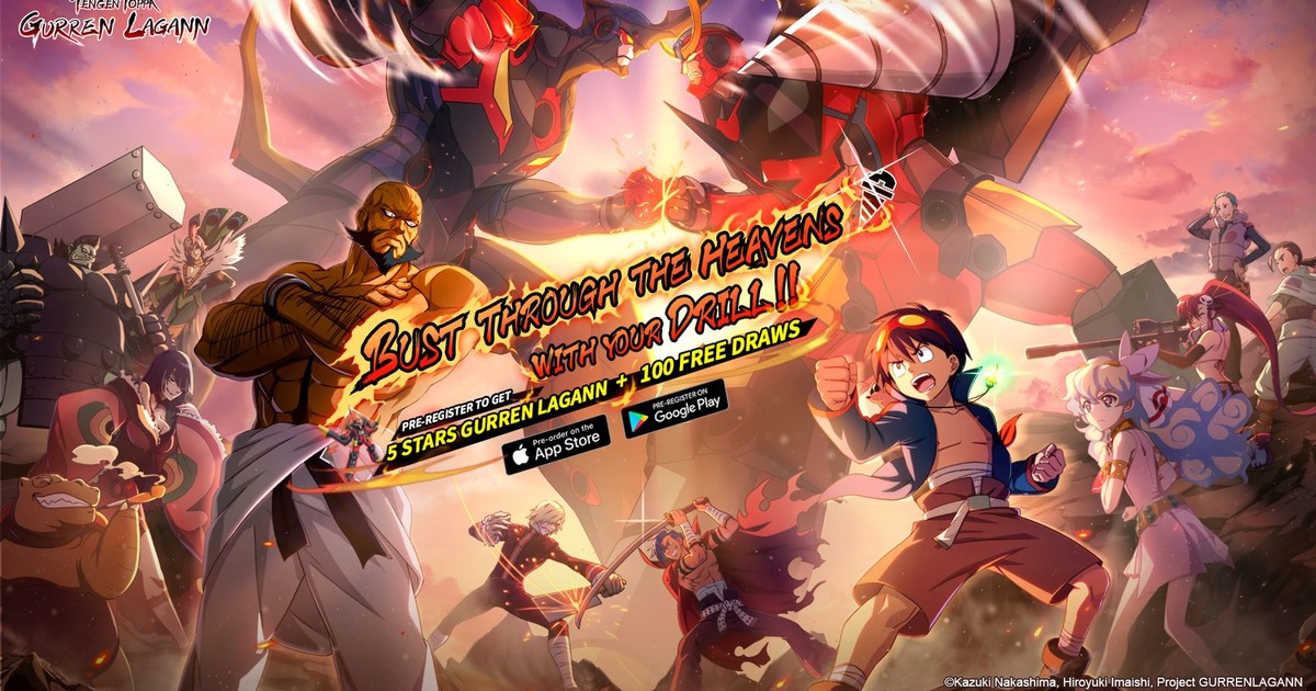 Gurren Lagann The Movie: Childhood's End streaming