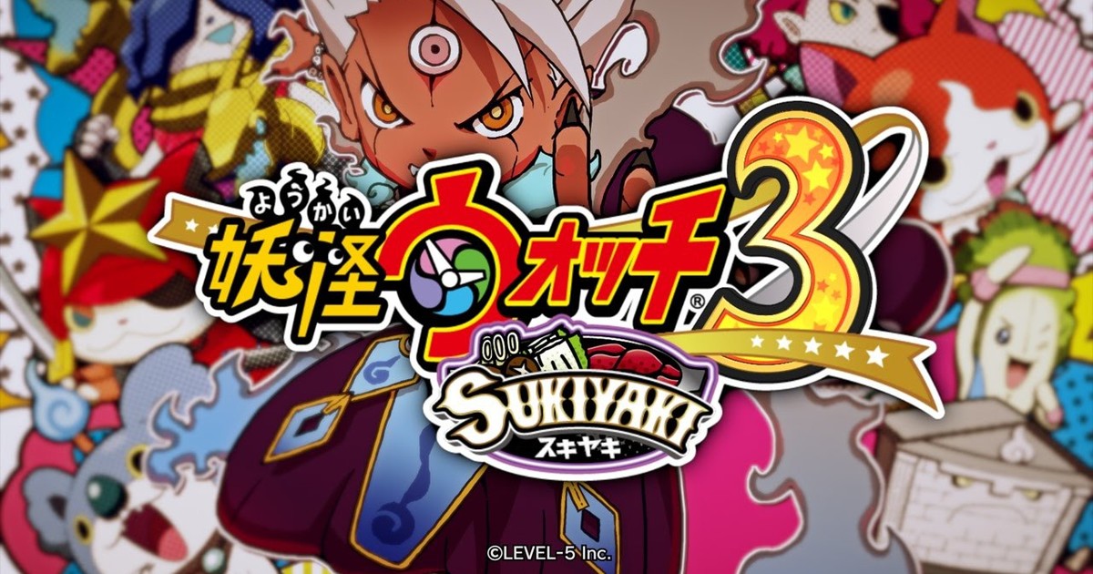 Review: Yo-kai Watch 3 For Nintendo 3DS - My Nintendo News