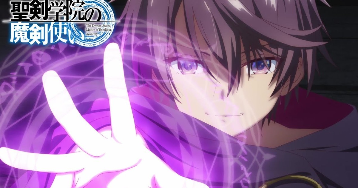 Watch The Demon Sword Master Of Excalibur Academy Episode 2 Online