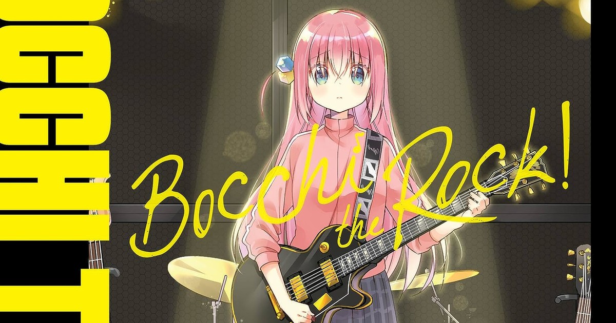 BOCCHI THE ROCK ! Vol. 1 Japanese Language Anime Manga Comic