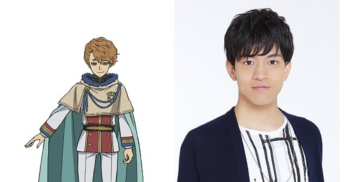 Black Clover Anime Casts Kaito Ishikawa News Anime News Network Black Clover Anime Casts Kaito Ishikawa News Anime News Network