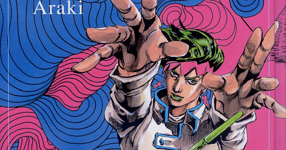 Rohan au Louvre: An Interview with Hirohiko Araki at the Louvre