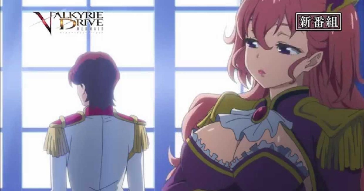 Valkyrie-Drive-Mermaid-Anime-Character-Designs-Charlotte-Scherzen