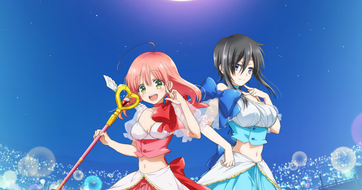 Magical Girl Ore (TV) - Anime News Network