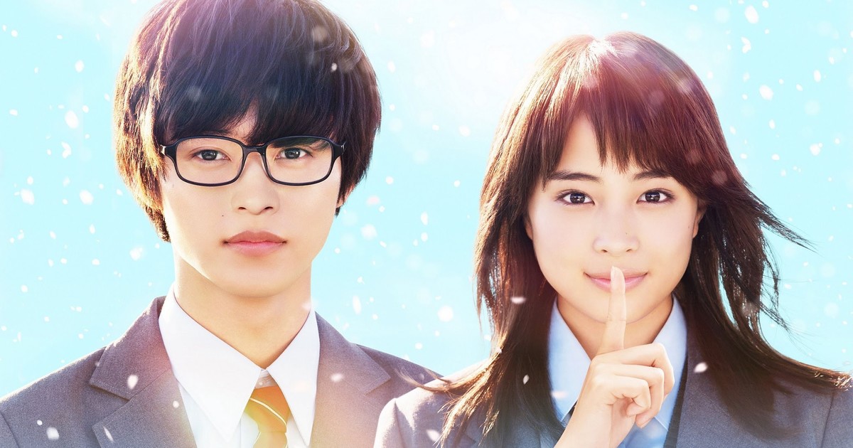 Ikimono gakari - Last Scene Shigatsu wa Kimi no Uso Live Action Theme Song  