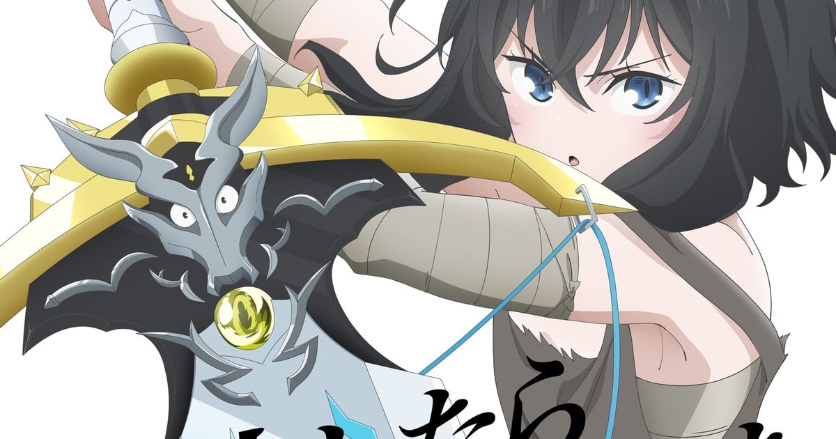 Reincarnated as a Sword Anime's Video Reveals Staff, October Premiere -  News - Anime News Network