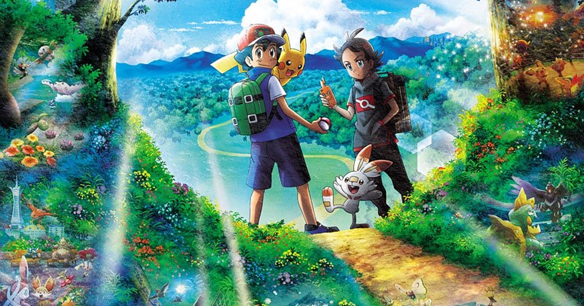 Pokemon sword and shield anime episode 11 English sub, Pokemon 2019, Pokemon season 23, Pokemon galarregion, Pokemon monsters