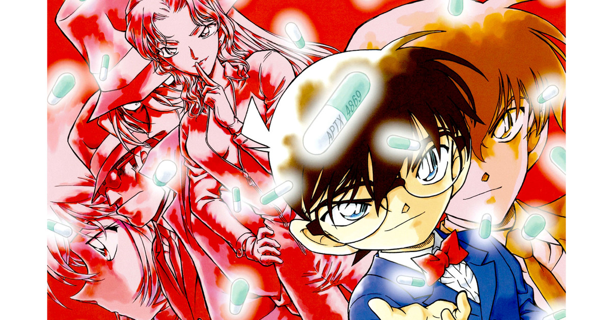 455313 movie characters anime Detective Conan  Rare Gallery HD Wallpapers