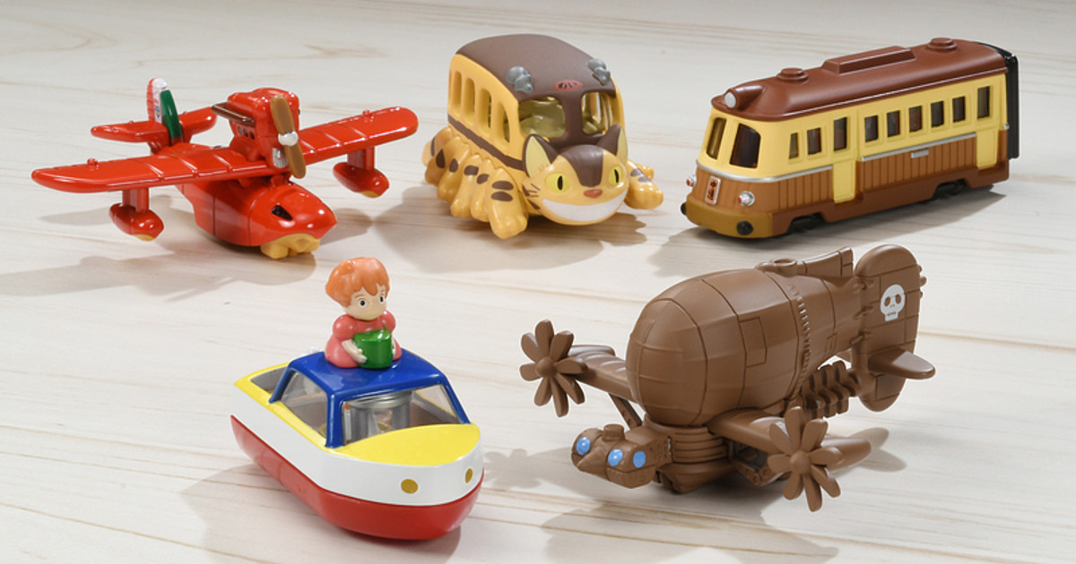 ジブリ - rio❤️ These Studio Ghibli Vehicle Toys are Truly Magical