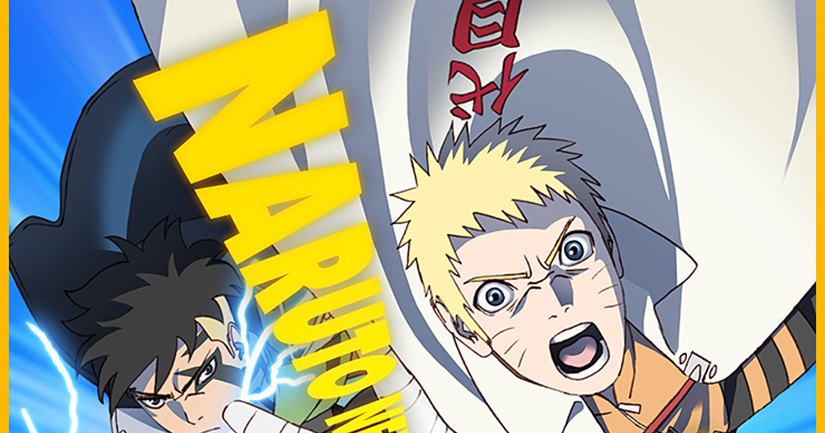 New Naruto anime announces opening and ending songs to be performed by  legendary band FLOW