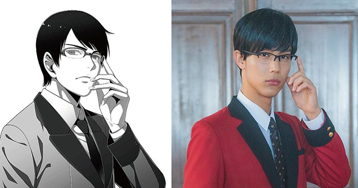 Live-Action Kakegurui Twins Series Reveals 8 More Cast Members