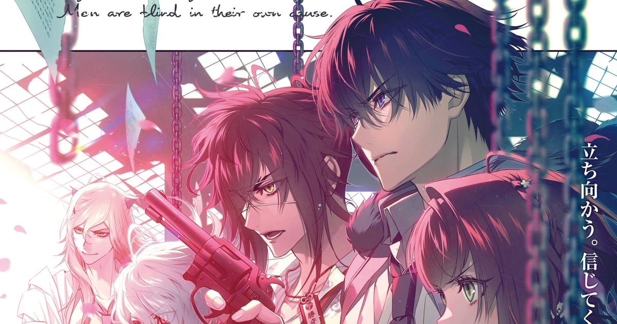 Adventure Visual Novel 'YU-NO' Gets Takuya Trailer All About 5's