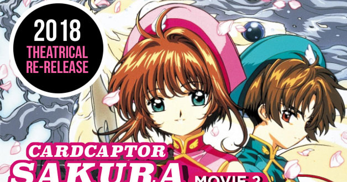 Cardcaptor Sakura: The Movie - Anime News Network