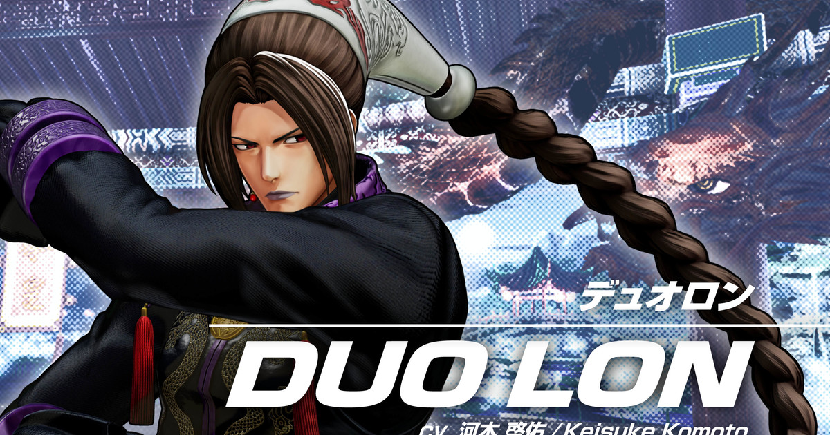 SNK's 'The King of Fighters XV' Reveals 6 DLCs Coming for 2022's First  Half—What to Expect on Roadmap