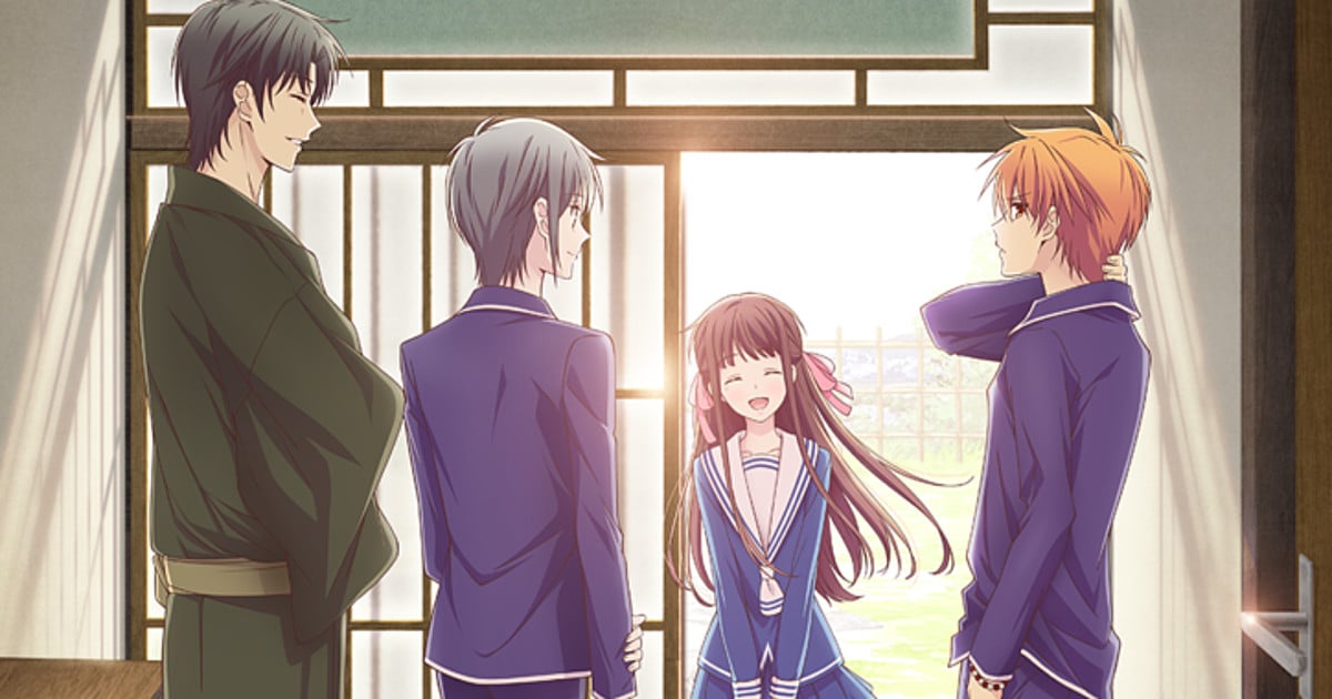 Fruits Basket / Furuba - Other Anime - AN Forums